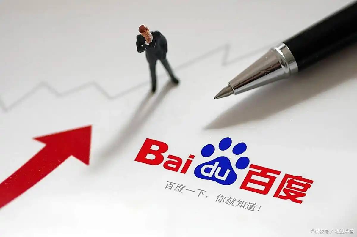 224大众彩票appv42.5.76.45.9 安卓版 1 224大众彩票appv42.5.32.19.1 安卓版 1