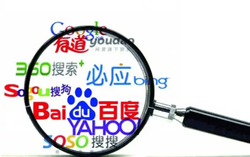 赌足球的软件下载官网v41.8.69.45.2 安卓版 3